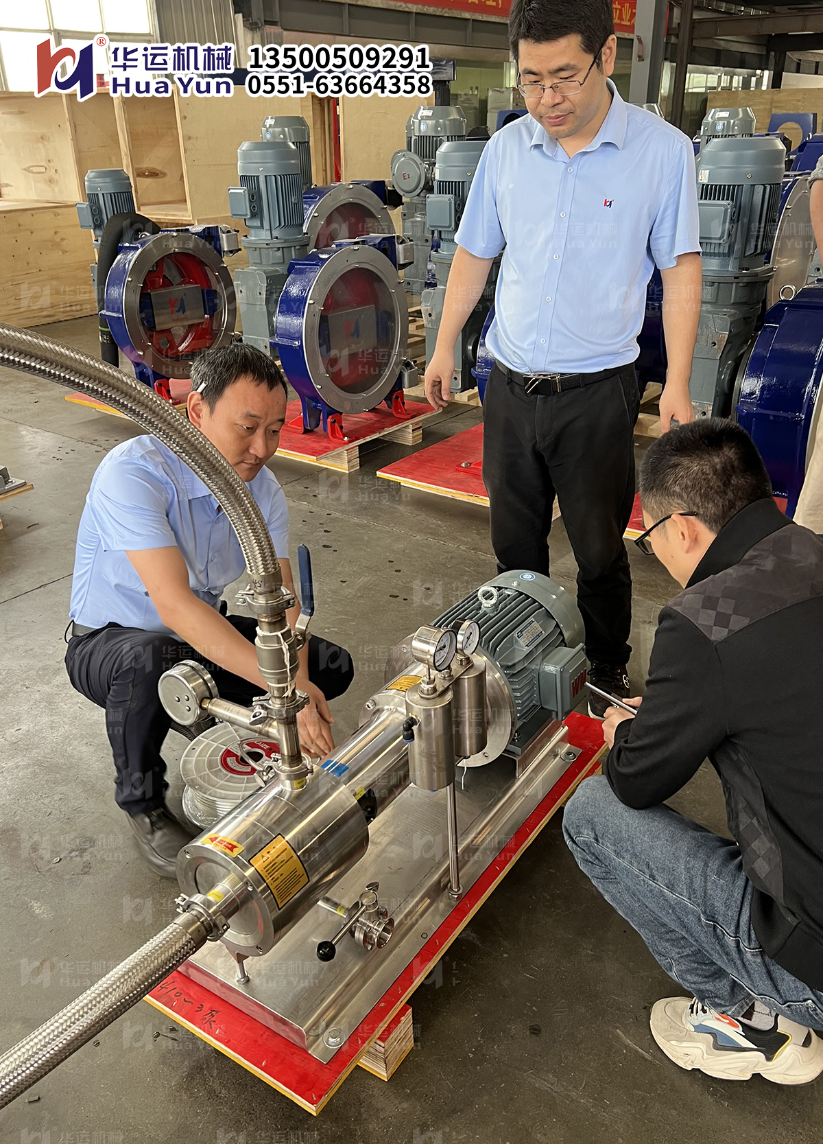 軟管泵，乳化泵，工業軟管泵，展會