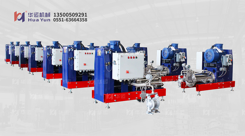 砂磨機,工業軟管泵,展會 砂磨機,工業軟管泵,展會