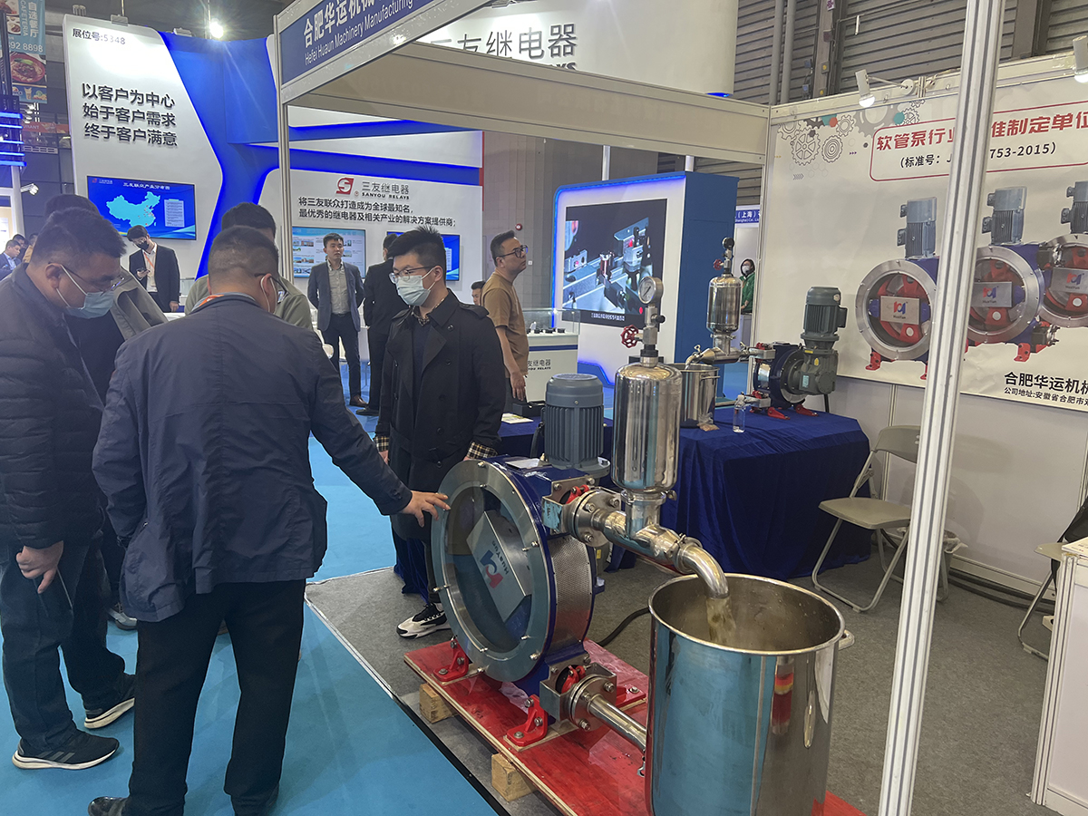 軟管泵,乳化泵,工業(yè)軟管泵,展會(huì) 軟管泵,乳化泵,工業(yè)軟管泵,展會(huì)