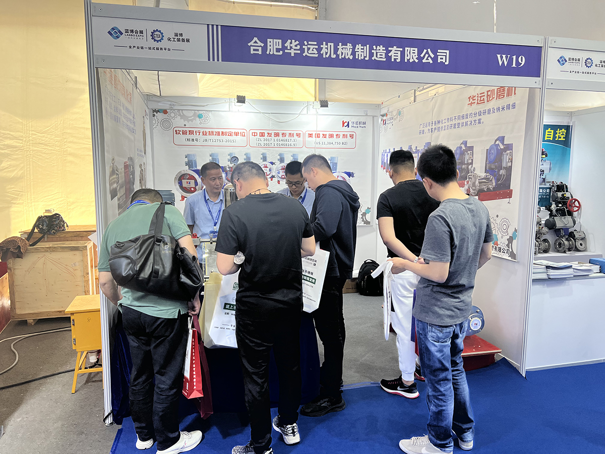 軟管泵，乳化泵，工業(yè)軟管泵，展會(huì)