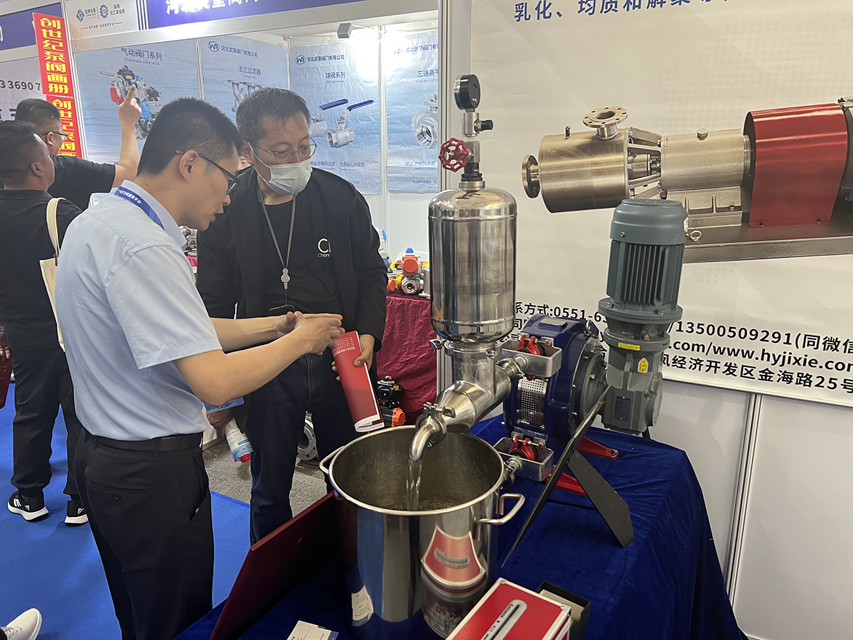 軟管泵，乳化泵，工業(yè)軟管泵，展會(huì)