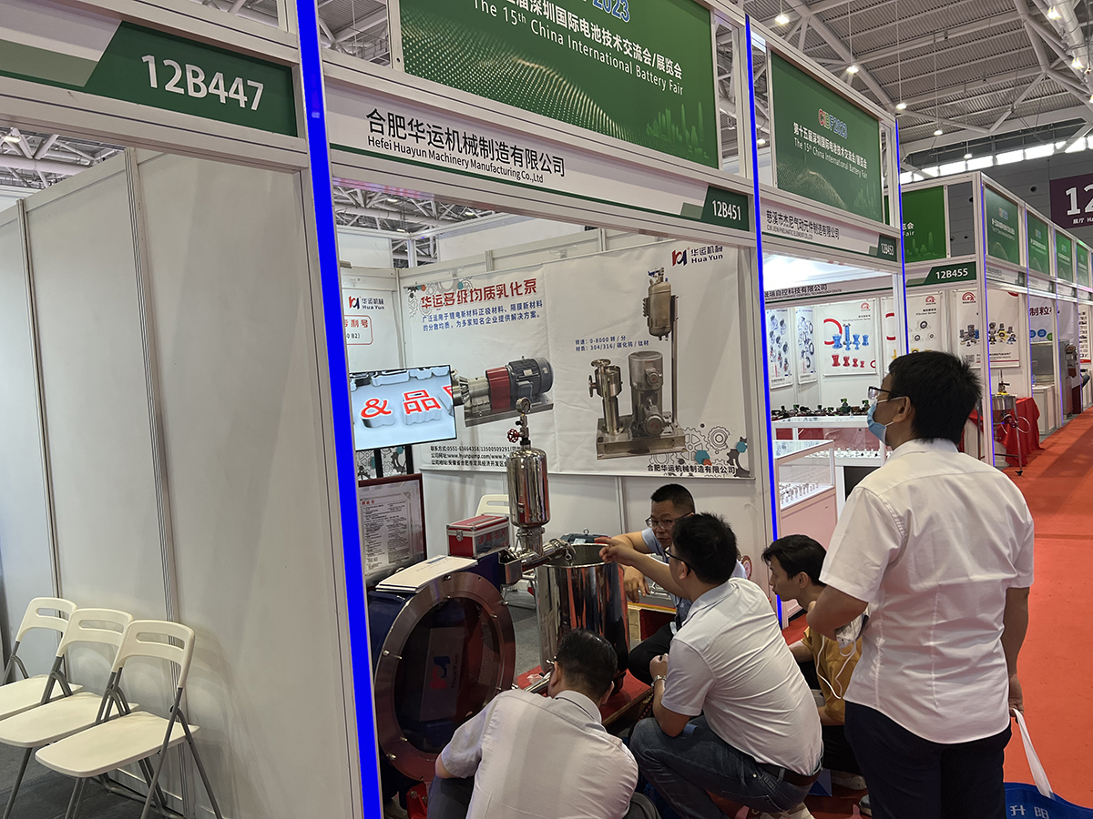 軟管泵，乳化泵，工業軟管泵，展會