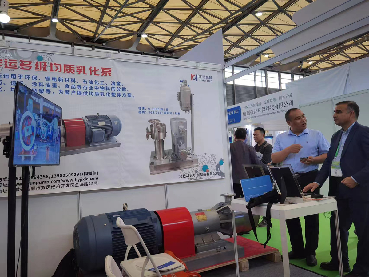 軟管泵,乳化泵,工業(yè)軟管泵,展會 軟管泵,乳化泵,工業(yè)軟管泵,展會