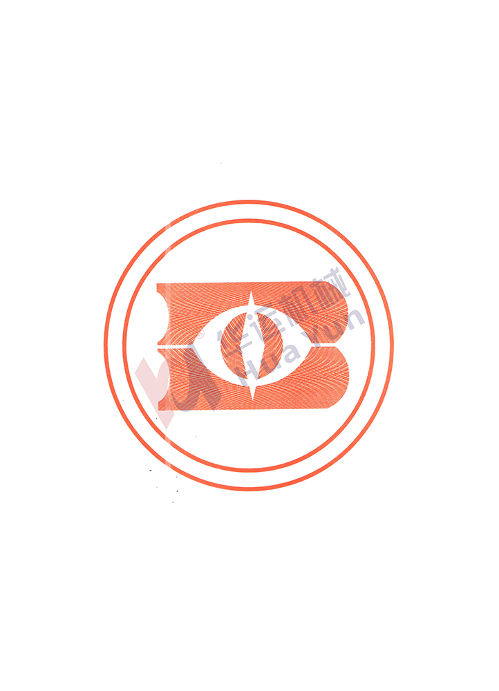 軟管泵行業(yè)標準 軟管泵行業(yè)標準