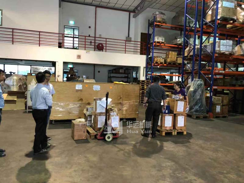 公司領導及技術人員前往新加坡考察調(diào)研