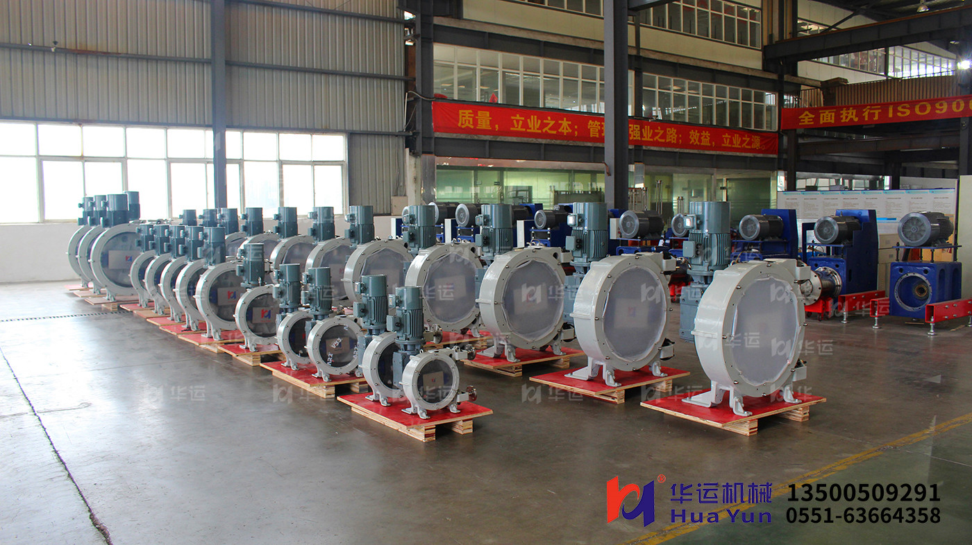 華運(yùn)機(jī)械慶賀祖國母親七十二周年華誕！