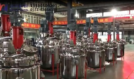 反應(yīng)釜欣賞