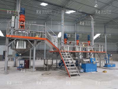 貴州海山節(jié)能新科技有限公司真石漆項目