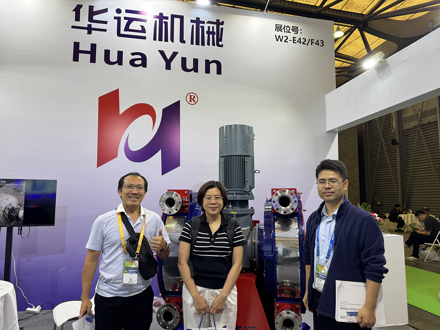 乳化泵,軟管泵,軟管泵廠家 乳化泵,軟管泵,軟管泵廠家