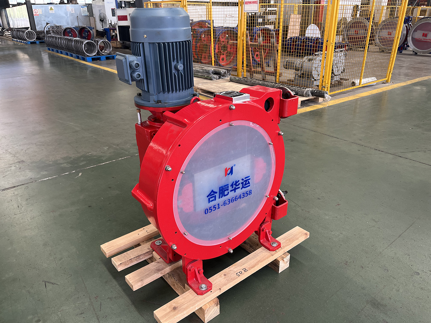 乳化泵,華運機械,軟管泵 乳化泵,華運機械,軟管泵